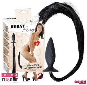 Анальная пробка с хвостом пони HORNY Pony