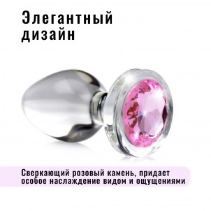 Анальная пробка стеклянная с кристаллом, M