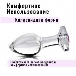 Анальная пробка стеклянная с кристаллом, M