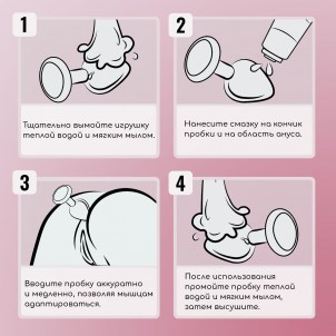 Анальная пробка стеклянная с кристаллом, M