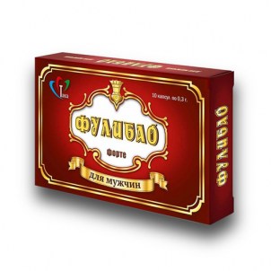 БАД Фулибао 10т.