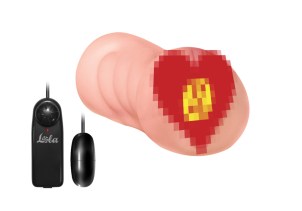 Двойной мастурбатор с вибропулей Satisfaction Lucky charm