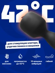 Двусторонний нагревающийся вибратор микрофон Вонд Heating Wand черный