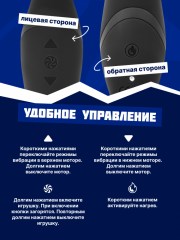 Двусторонний нагревающийся вибратор микрофон Вонд Heating Wand черный