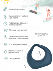Эрекционное кольцо Magic Motion Dante II