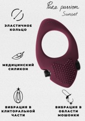 Эрекционное виброкольцо Pure Passion Sunset Wine red