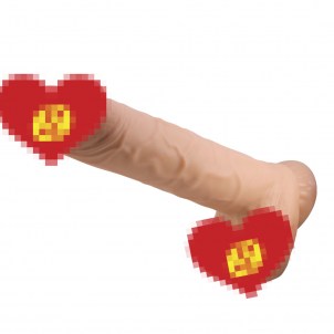Фаллоимитатор с эффектом скользящей кожи Pretty Love BW-008103NRG