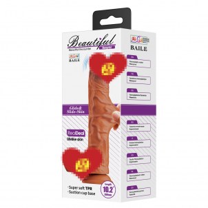 Фаллоимитатор с вибрацией Bergrisi Pretty Love BW-008103ZR-1