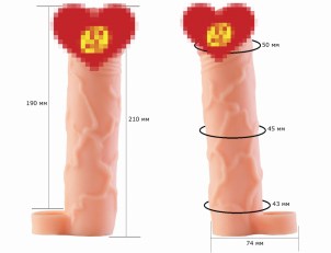 Фаллоудлинитель реалистичный с кольцом Cock Next