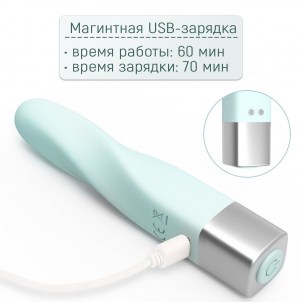 Fun-Mates Artem мини-вибратор мятный 16 режимов, форма помады