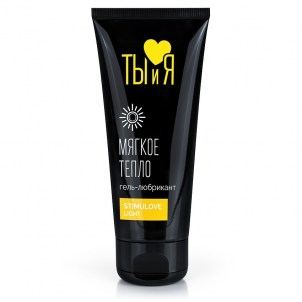 Гель-любрикант STIMULOVE LIGHT туб 50 г арт. LB-70004