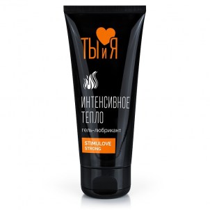 Гель-любрикант STIMULOVE STRONG туб 50 г арт. LB-70006