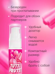 Гель TUTTI-FRUTTI BUBBLE GUM серии OraLove, 30г
