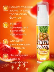Гель TUTTI-FRUTTI ТРОПИК серии OraLove 30г