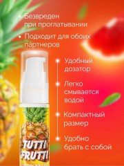 Гель TUTTI-FRUTTI ТРОПИК серии OraLove 30г