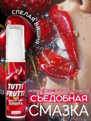 Гель TUTTI-FRUTTI ВИШНЯ серии OraLove, 30г