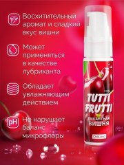 Гель TUTTI-FRUTTI ВИШНЯ серии OraLove, 30г