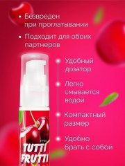 Гель TUTTI-FRUTTI ВИШНЯ серии OraLove, 30г