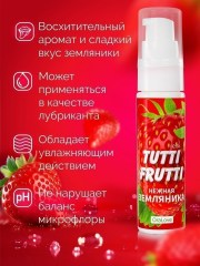 Гель TUTTI-FRUTTI ЗЕМЛЯНИКА серии OraLove, 30г