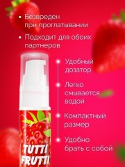 Гель TUTTI-FRUTTI ЗЕМЛЯНИКА серии OraLove, 30г