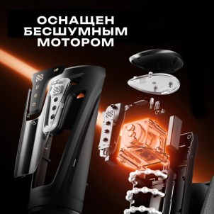 Инновационный мастурбатор Amovibe Warrior с пенетрацией и массажем бусинами