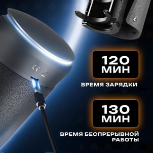 Инновационный мастурбатор Amovibe Warrior с пенетрацией и массажем бусинами