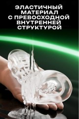 Инновационный мастурбатор Amovibe Warrior с пенетрацией и массажем бусинами