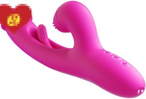 Инновационный вибратор кролик Amovibe G Spot Ultra