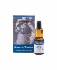 Концентрат феромонов для мужчин Secret Of Passion, 9 мл