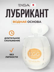Лубрикант на водной основе Tenga Easy Beat Egg Lotion 65мл