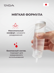 Лубрикант на водной основе Tenga Hole Lotion Mild 170 мл