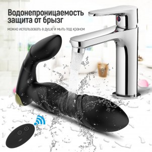 Массажер простаты с вибрацией строкер с дистанционным управлением