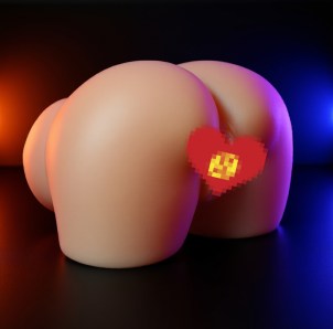 Мастурбатор с вибрацией и всасыванием Cutie Lush 2109-01lola