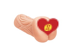 Мастурбатор Satisfaction Sugar Plum