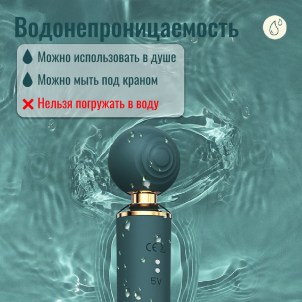 Meng DunDun 3 в 1 — вибратор с 10 режимами вакуума и 10 толчков, зелёный