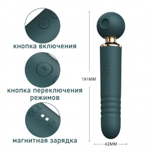 Meng DunDun 3 в 1 — вибратор с 10 режимами вакуума и 10 толчков, зелёный