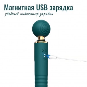 Meng DunDun 3 в 1 — вибратор с 10 режимами вакуума и 10 толчков, зелёный