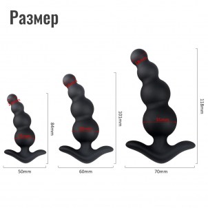 Набор анальных пробочек S-HANDE SIMON, 3шт