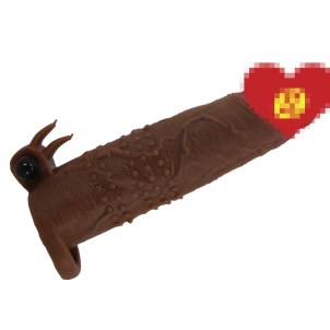 Насадка на пенис с вибрацией Pretty Love Qillon