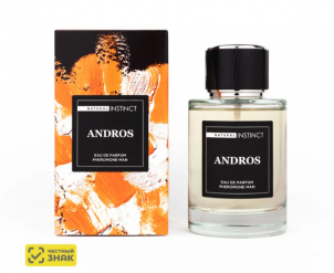 Парфюмерная вода с феромонами мужская Natural Instinct "Andros" 100мл.