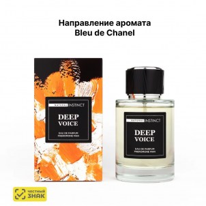 Парфюмерная вода с феромонами мужская Natural Instinct "Deep Voice" 100мл.