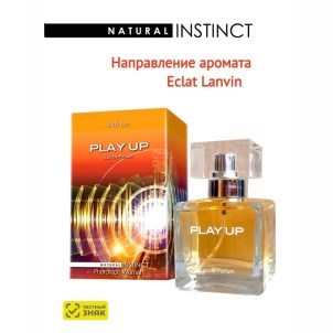 Парфюмерная вода с феромонами женская Natural Instinct «Play Up» 50мл