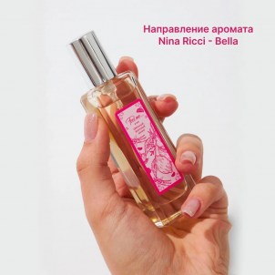 Парфюмерная вода с феромонами женская Sexy Life «Feel me» 30мл