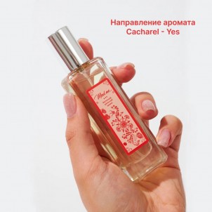 Парфюмерная вода с феромонами женская Sexy Life «Mind me» 30мл