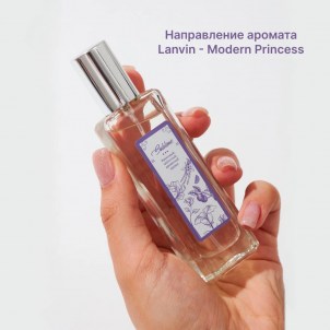 Парфюмерная вода с феромонами женская Sexy Life «Sublime» 30мл