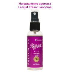 Парфюмированный женский спрей с феромонами Sexy Life №38 La Nuit Trésor Lancôme, 50мл