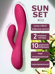 Перезаряжаемый вибратор Lola Games Rio Sunset