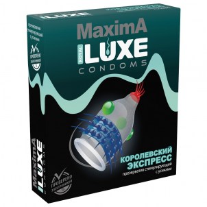 Презервативы Luxe Maxima №1 Королевский экспресс