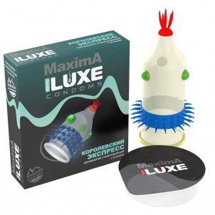 Презервативы Luxe Maxima №1 Королевский экспресс