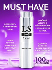 Спрей любрикант силиконовый LoveSprey Profi 18мл